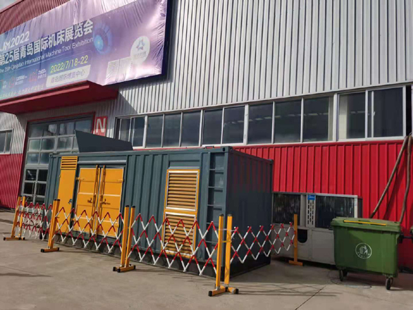 迁西一起发电机滑环环火停机事件分析报告