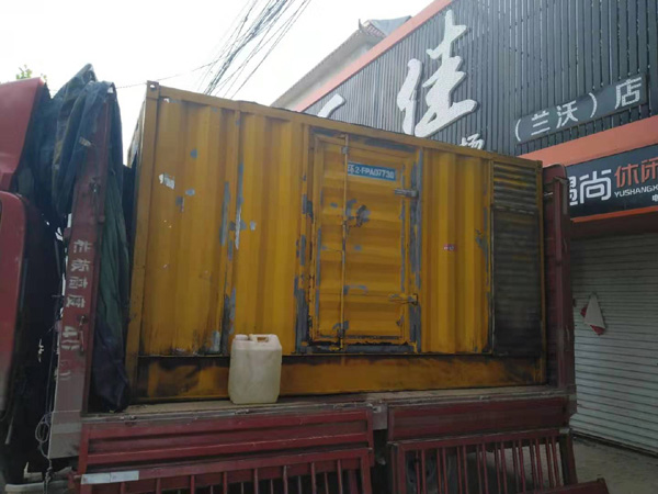 迁西发电机组的结构分析及功能原理