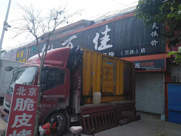 迁西租赁发电机-柴油发电机组在火车站的应用