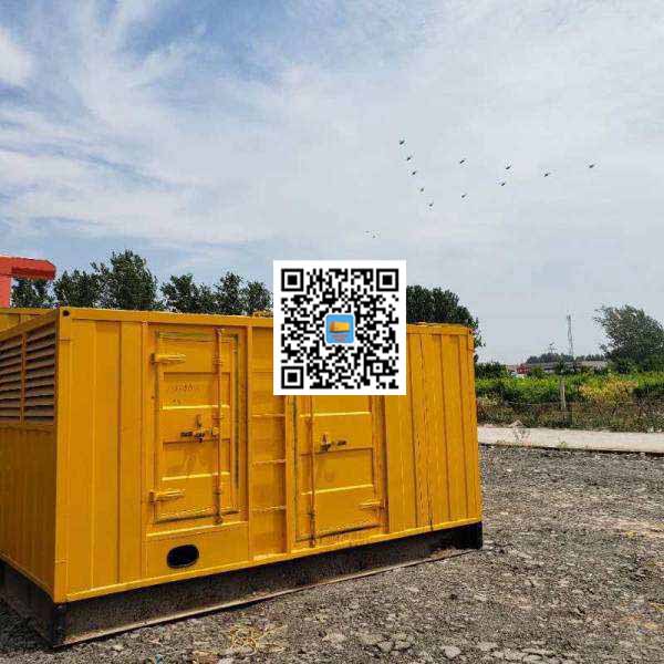 迁西发电机出租发电机电刷的结构与作用是什么