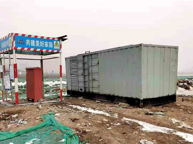 迁西如何判断发电机组的励磁系统是否正常?